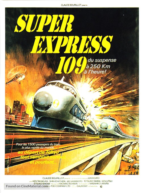 Bullet Train (1975) - IMDb