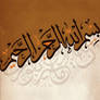 Calligraphy arabe