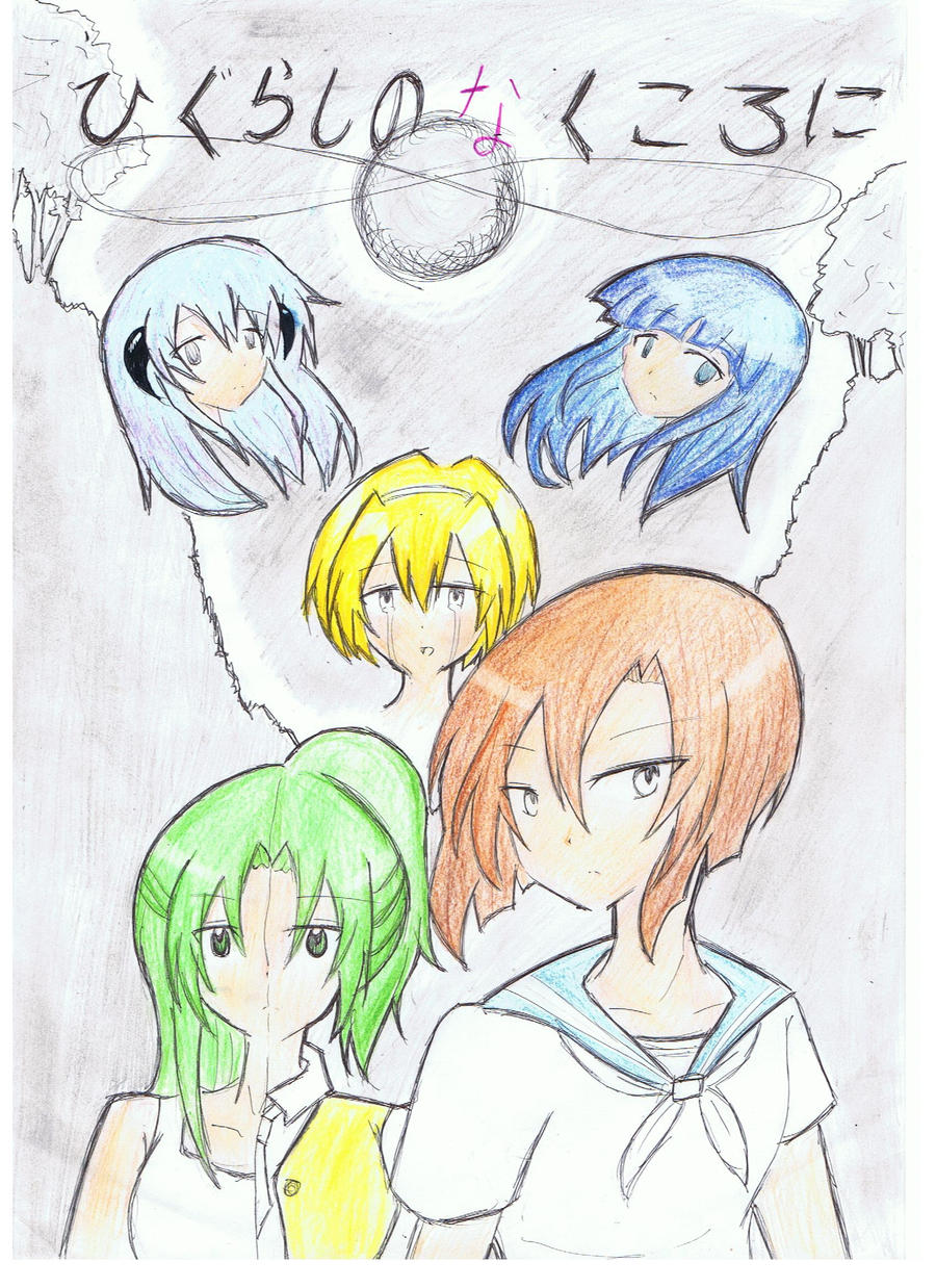Higurashi Fanart by rothkan on DeviantArt
