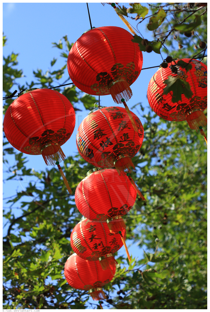 Red Lanterns