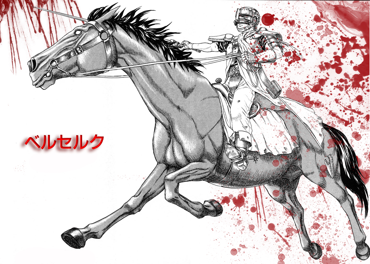 Berserk Blood Horse Riding by Andrews-Leao on DeviantArt