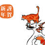 dragon and cat - New Year 2012