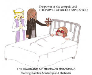 The Excorcism of Heihachi