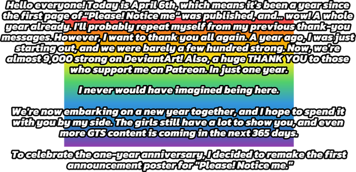 First anniversary of Please! Notice me