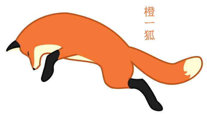 Orange Tuesday - Fox