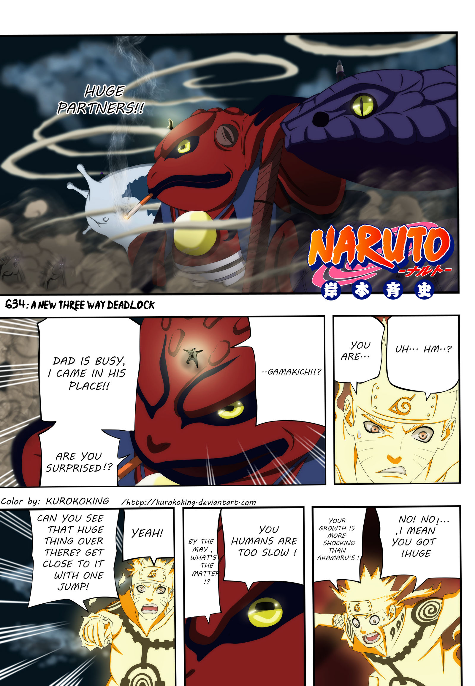 Naruto 634 Page 1