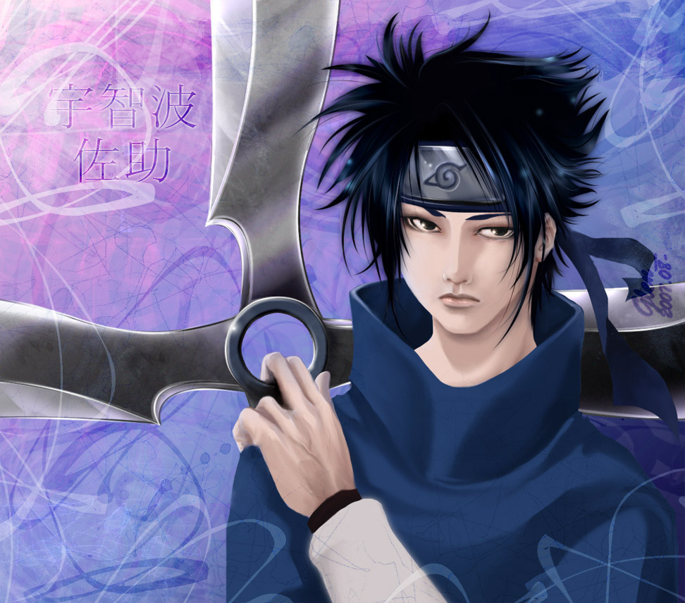 increasing blue -sasuke-