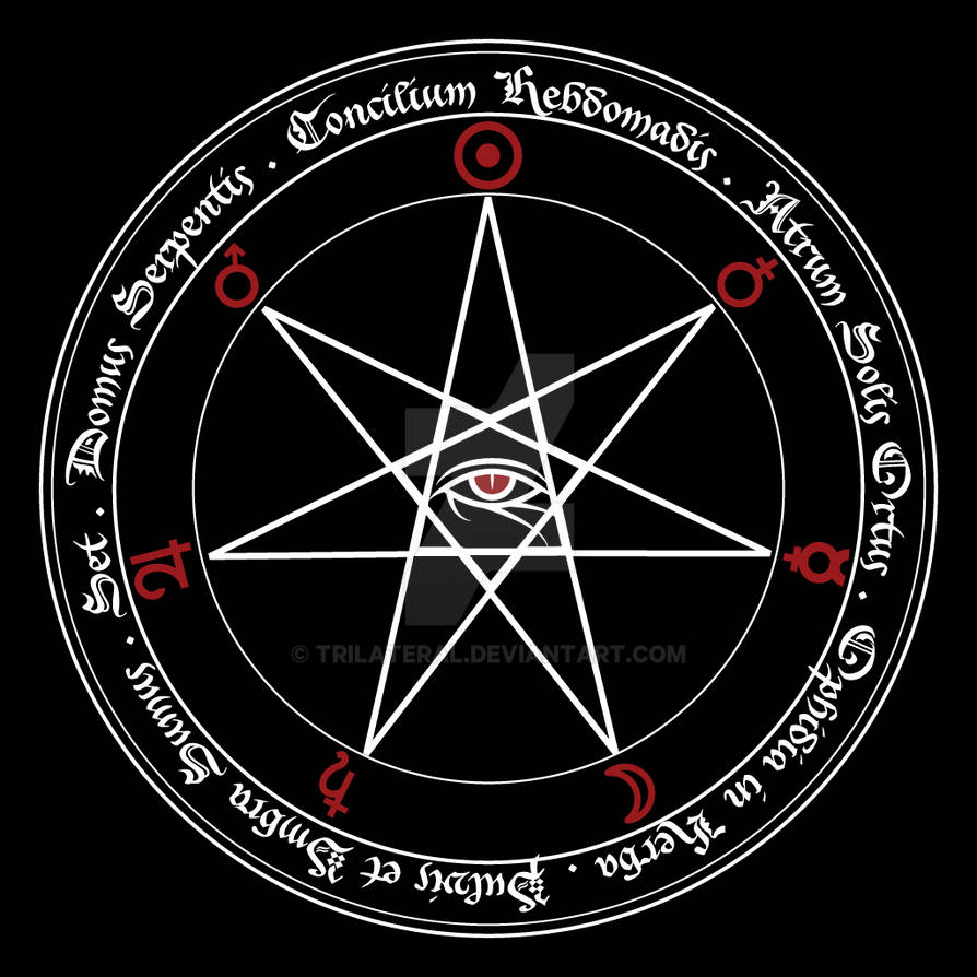 Heptagram v1.0 by Trilateral on DeviantArt
