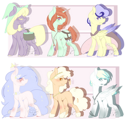 MLP Adopt 19 (Open 4/6)