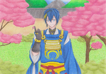 Mikazuki