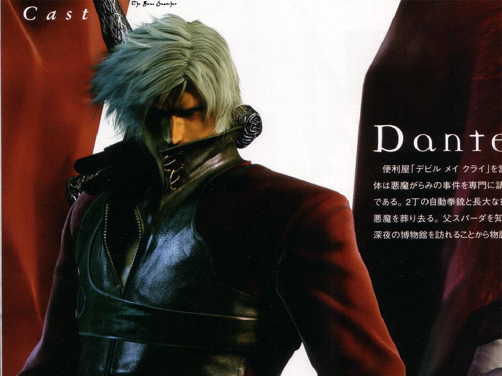 Dante(DMC2) cutscene model by Moccacino-chan on DeviantArt