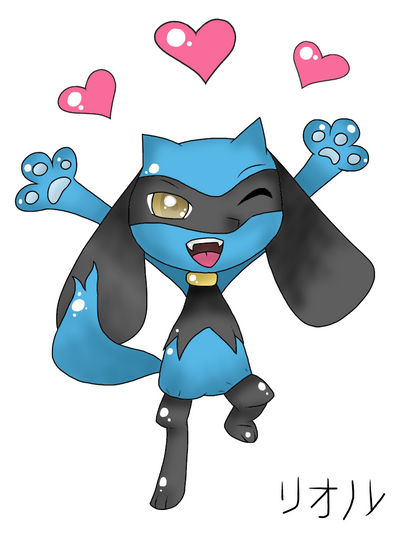 Riolu by castformgrass on DeviantArt