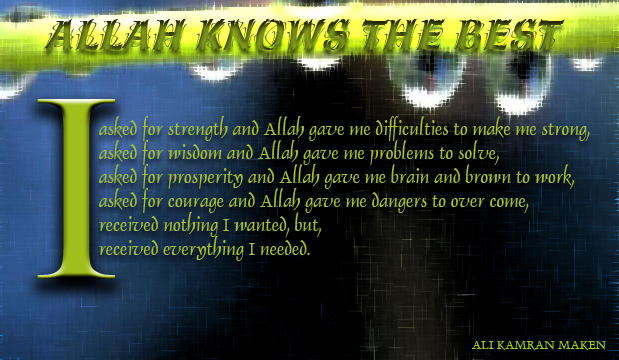 5000+ Wallpaper Allah Knows Everything HD Terbaru 5000+ Wallpaper Allah Knows Everything HD Terbaru