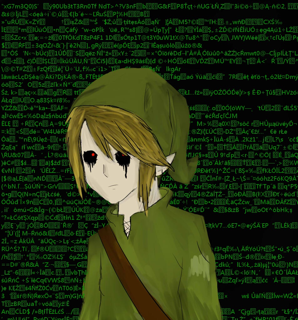 BEN Drowned