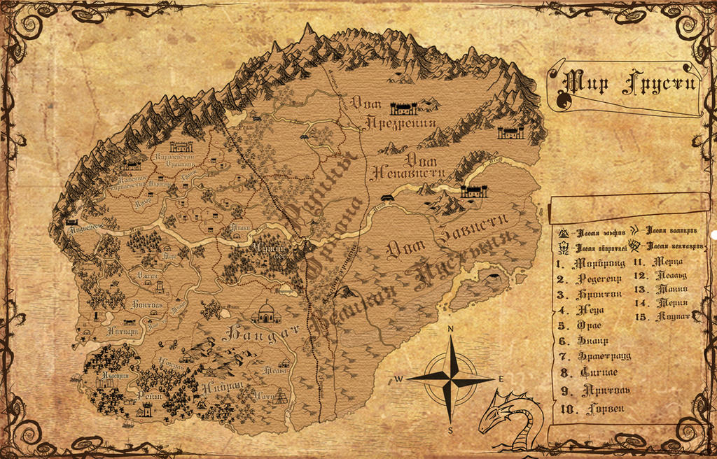Sadic Map Map. The world of sadness by lola20537 on DeviantArt