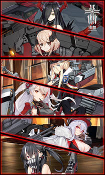 Azur Lane - Iron Blood Wallpaper #01