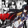 The legends of Honnouji Academy-1 Satsuki Kiryuin