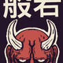 Hannya Mask