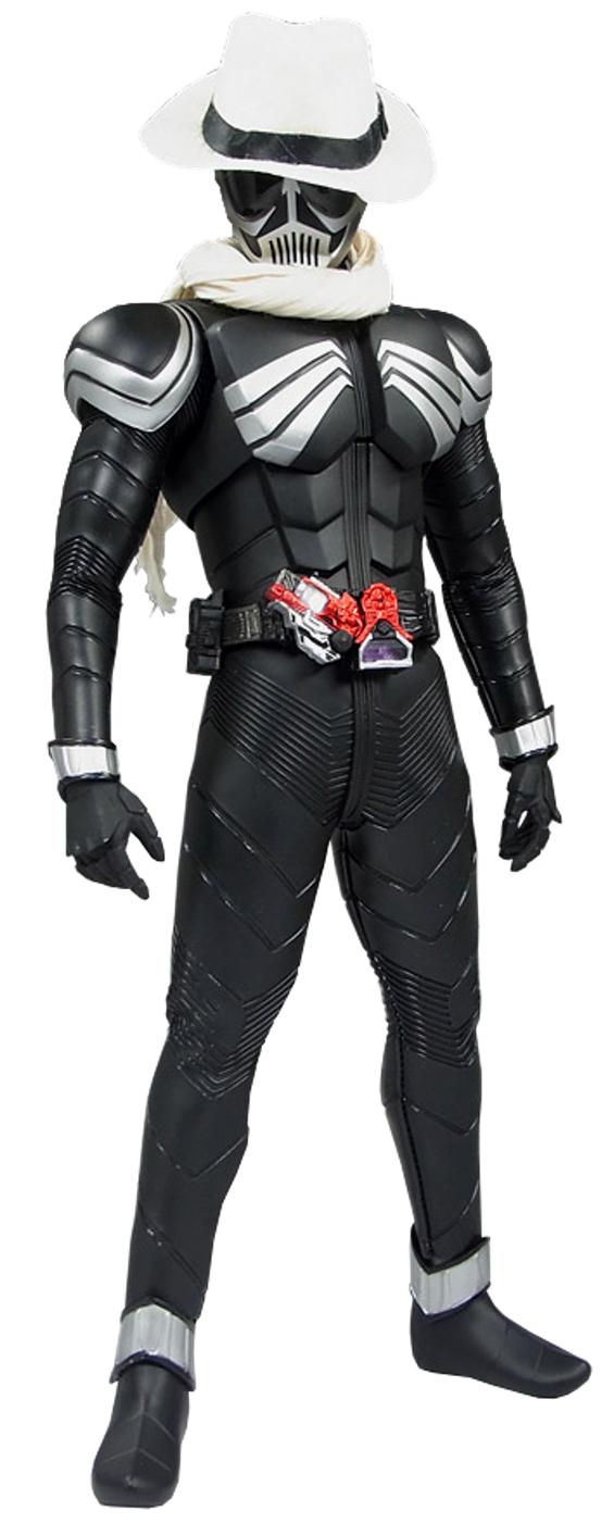 Kamen Rider Skull 03 by nine0690 on DeviantArt