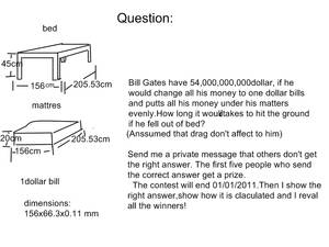 Physics Competition