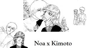 Noa and Kimoto