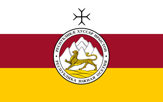 Republic of Ossetia Flag