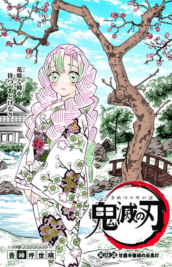 Demon slayer manga panel coloring by Ali18H on DeviantArt