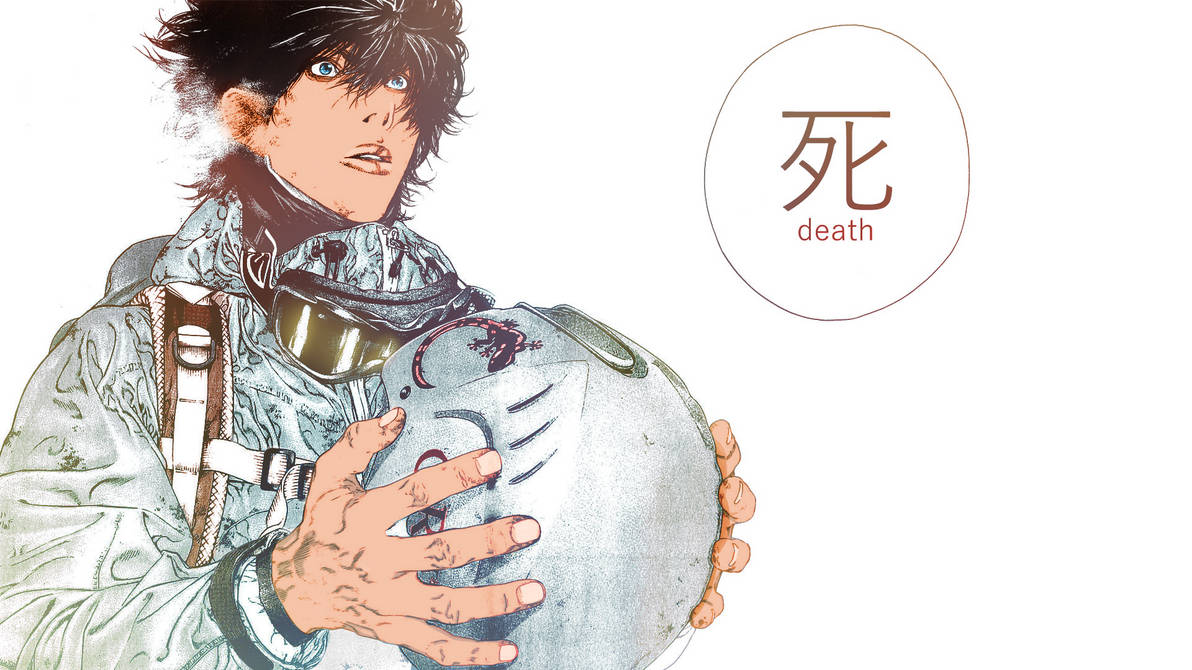Kokou no Hito Panel coloring by Ali18H on DeviantArt