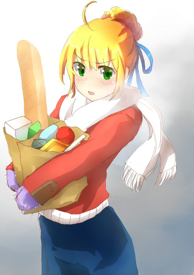 saber n bag