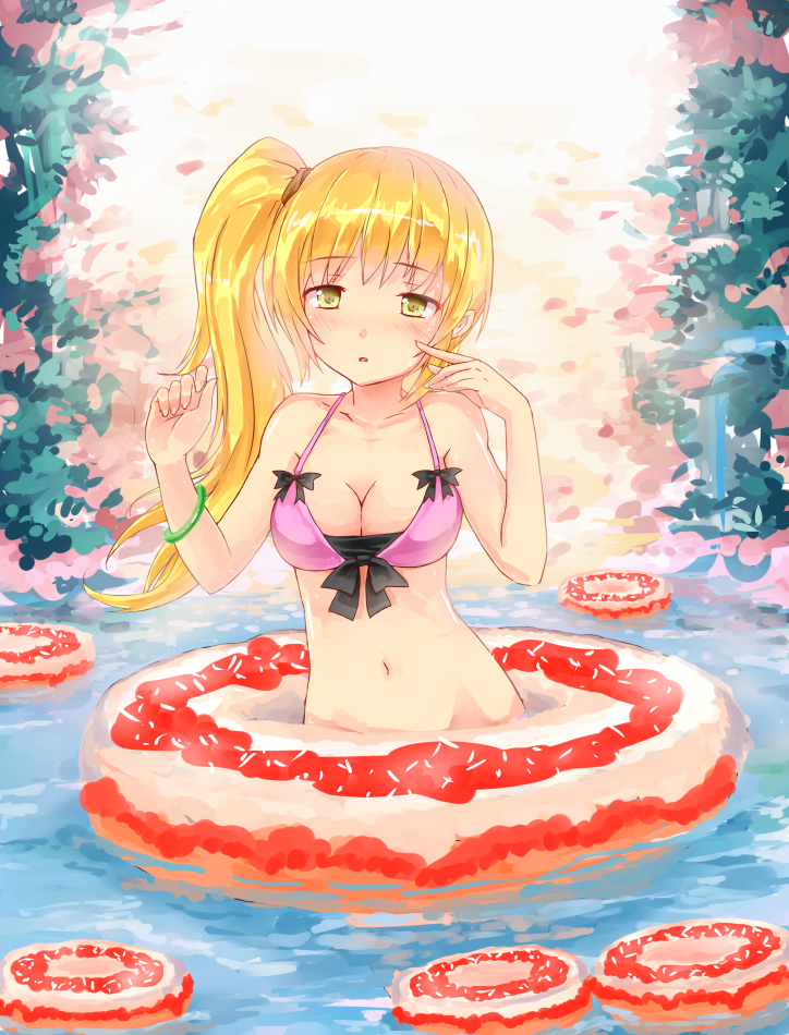 Shinobu