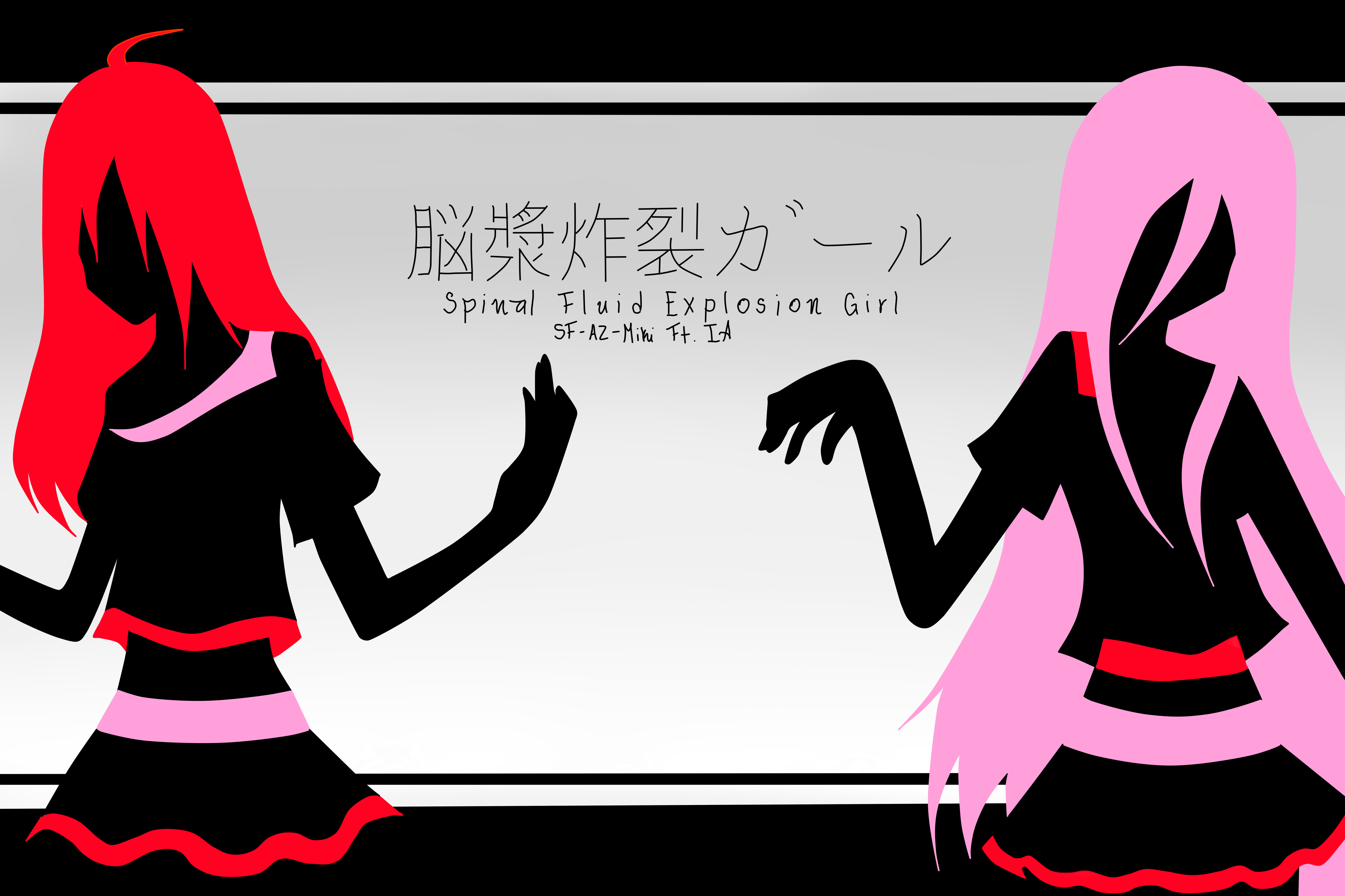 Spinal Fluid Explosion Girl {SF-A2 Miki Ft. IA}