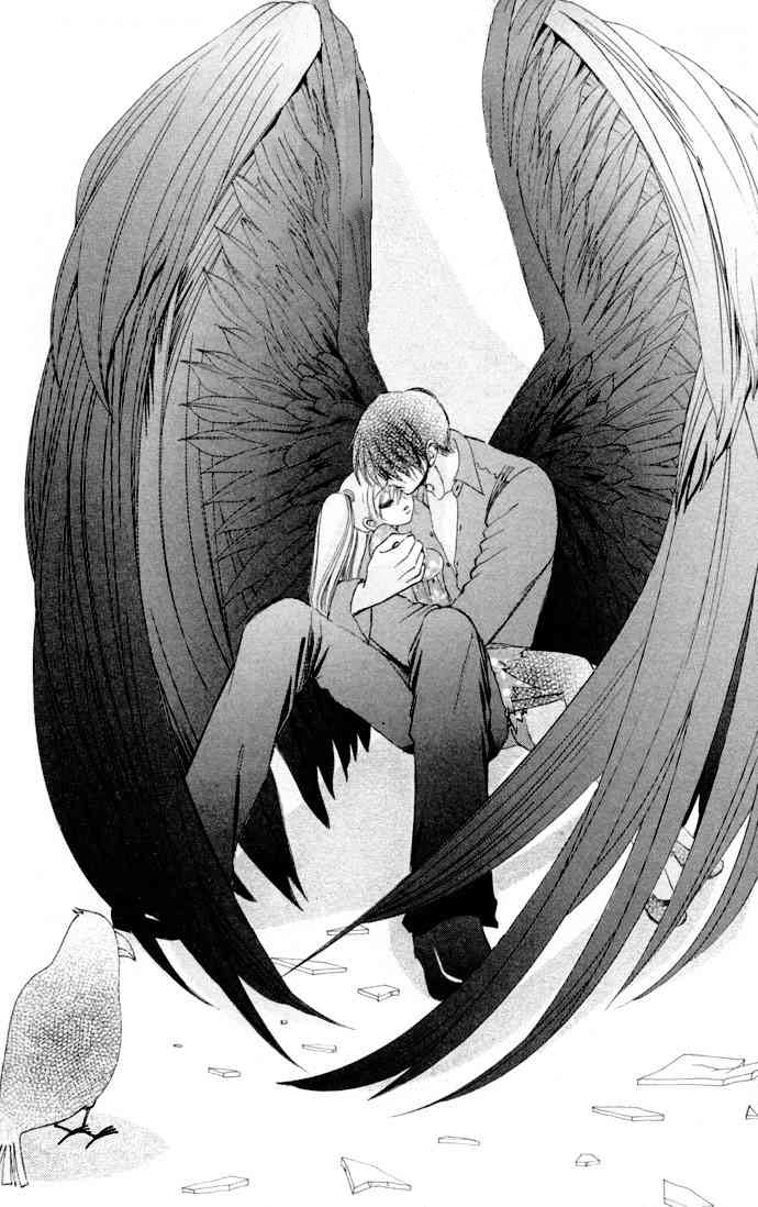 Love Monster by andreya133 on DeviantArt Love Monster by andreya133 on DeviantArt