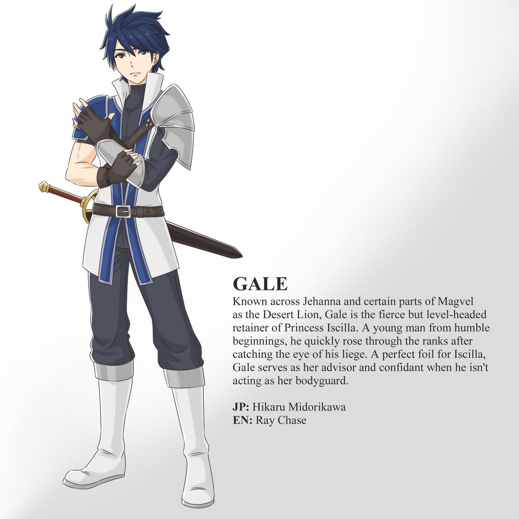Magvel Fire Emblem: Shields of Magvel - Gale by NaijMizuho on DeviantArt