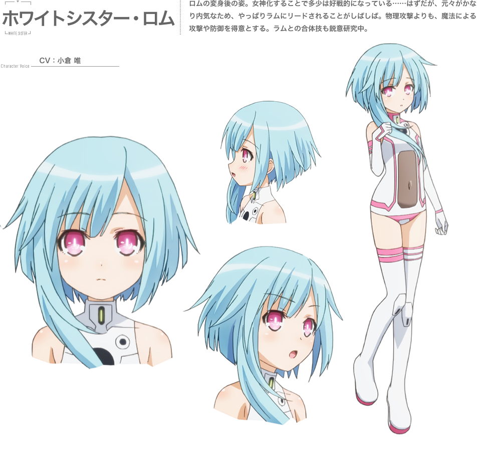 White Sister Rom By Anna5673 On Deviantart White Sister Rom By Anna5673 On Deviantart