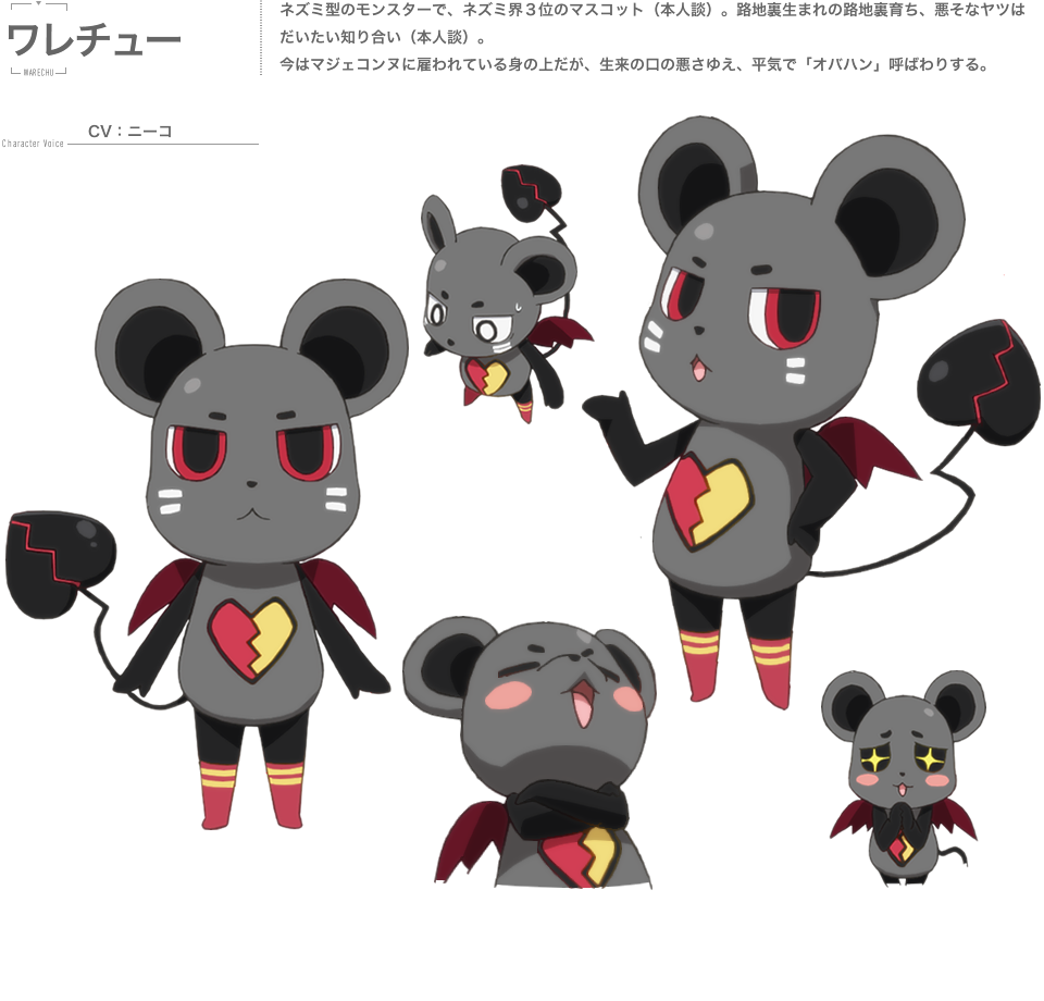 Pirachu By Anna5673 On Deviantart Pirachu By Anna5673 On Deviantart