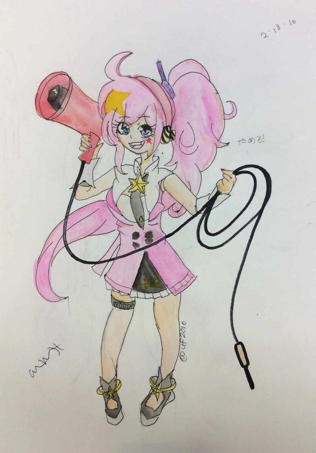 Vocaloid Uni