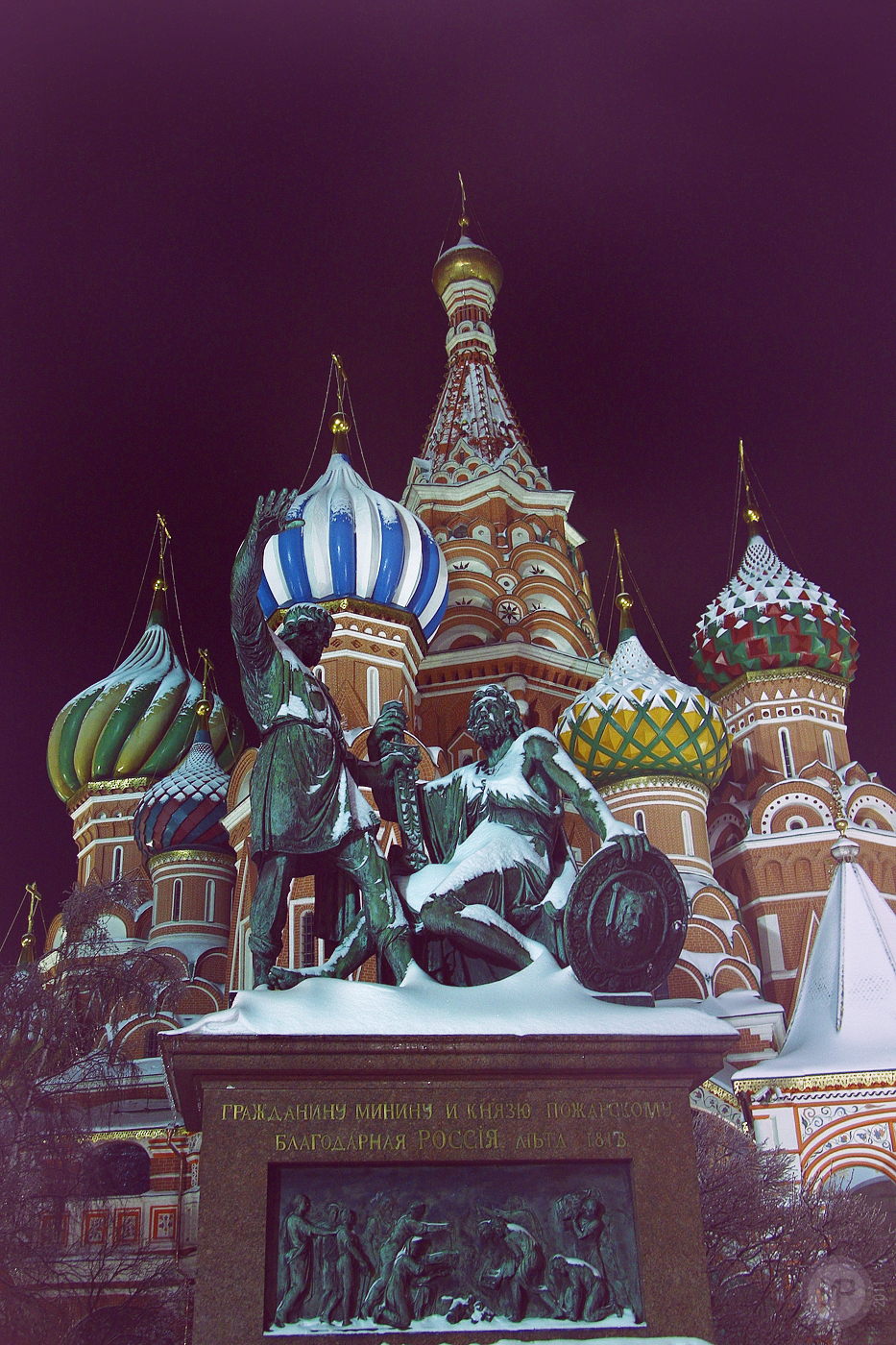 St. Basil's Cathedral