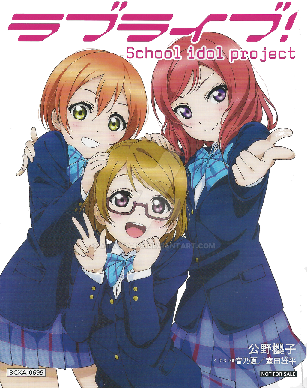 Render 7 Rin X Hanayo X Maki By Mihato 1 On Deviantart Render 7 Rin X Hanayo X Maki By Mihato 1 On Deviantart
