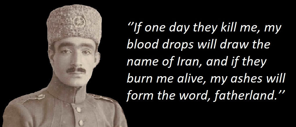 Mohammad Taghi Pessian by Hashashin619 on DeviantArt