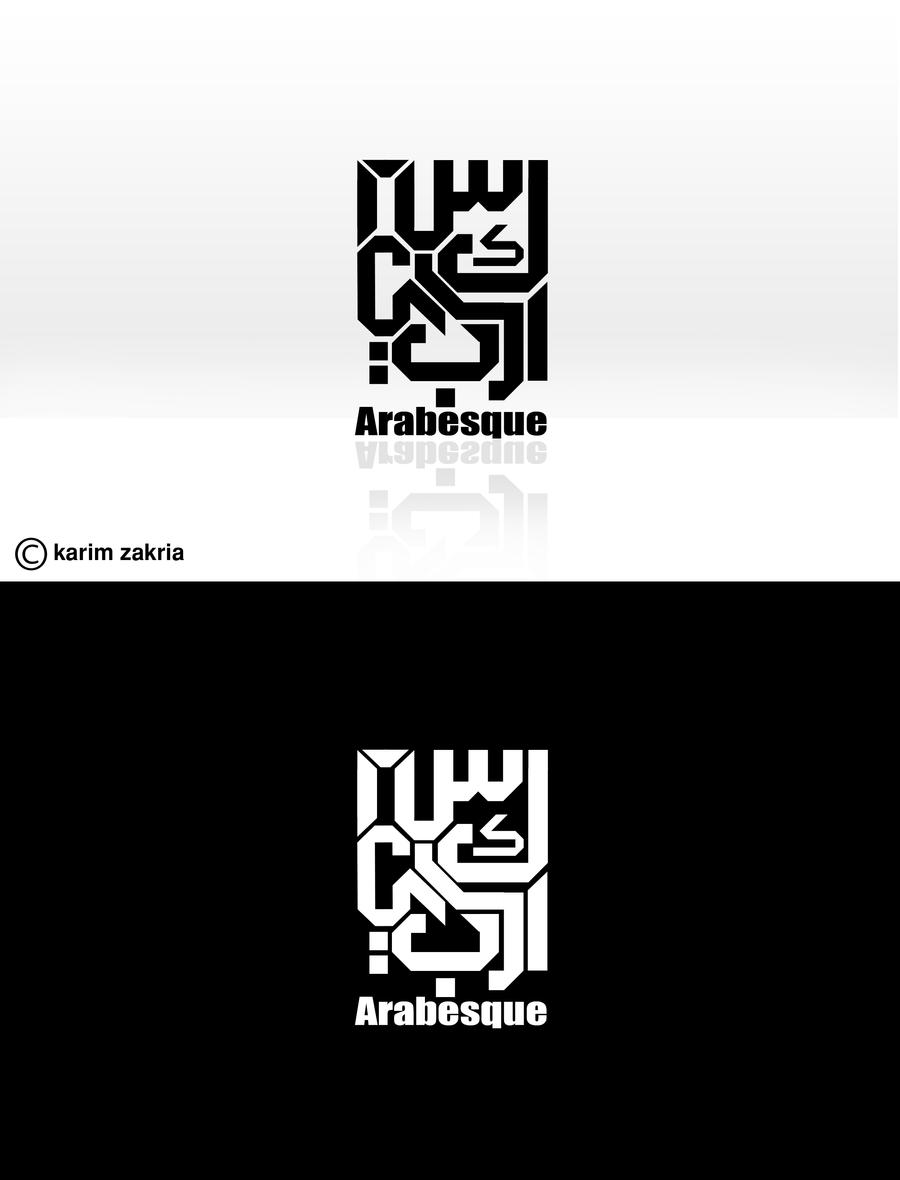 logo arabesque