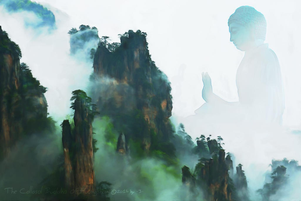 The Collosal Buddha Of Huangshan