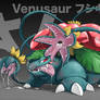 003-Venusaur