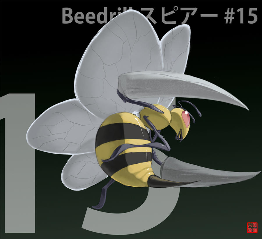 Oc Beedrill 015 Beedrill by gillpanda on DeviantArt