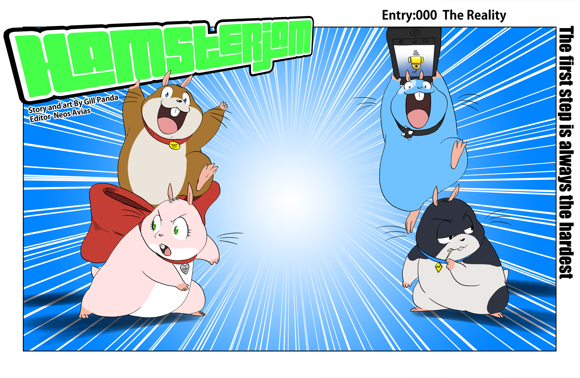 Hamsterjam Ch00 page 4 finale