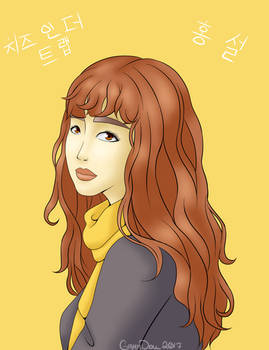 Hong Seol - Cheese In The Trap