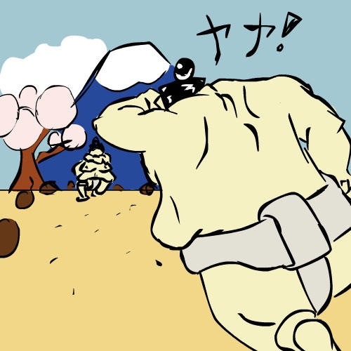 Splatoon Sumo Sumo Showdown by Twin-Kamon on DeviantArt