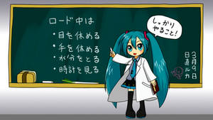 Project Diva F2nd - Loading Screen (79)