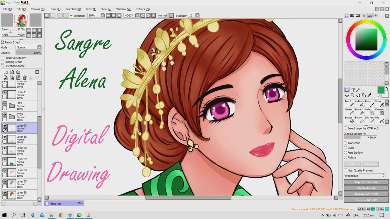 Sanggre Alena of Encantadia Anime Digital Drawing by thewalkingpencil on DeviantArt Sanggre Alena of Encantadia Anime Digital Drawing by thewalkingpencil on DeviantArt