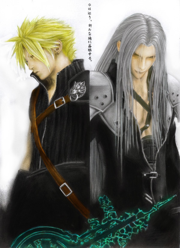 Cloud Sephiroth Coloured AC