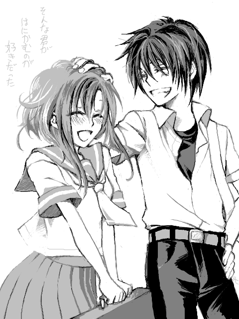 TEGAKI Keiichi x Rena 2